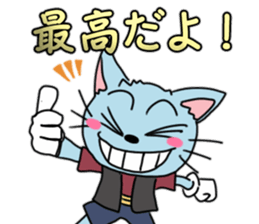 Impression of the movie sticker #8981467