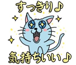 Impression of the movie sticker #8981473