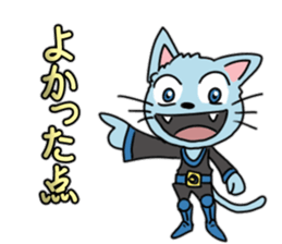 Impression of the movie sticker #8981480