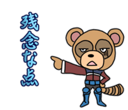 Impression of the movie sticker #8981481