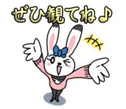 Impression of the movie sticker #8981482