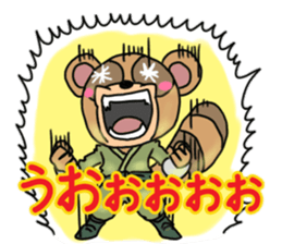 Impression of the movie sticker #8981484