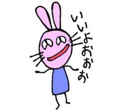 matsudasan sticker #8981498