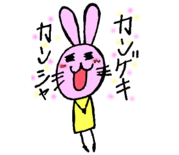 matsudasan sticker #8981500