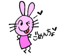 matsudasan sticker #8981501