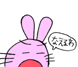 matsudasan sticker #8981512