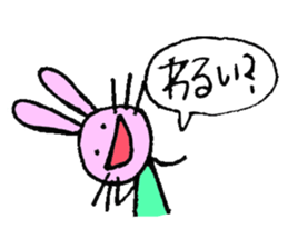 matsudasan sticker #8981522