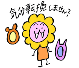 matsudasan sticker #8981532