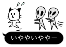 Nyaniwa Cat Balloon Sticker sticker #8981625