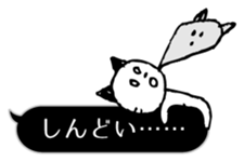 Nyaniwa Cat Balloon Sticker sticker #8981646