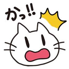okigennneko2 sticker #8981658