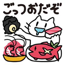okigennneko2 sticker #8981676