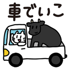 okigennneko2 sticker #8981680