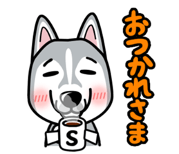 iinu - Siberian Husky sticker #8981740