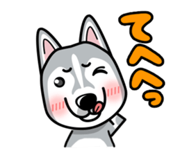 iinu - Siberian Husky sticker #8981748