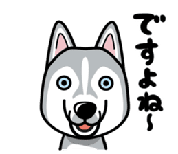 iinu - Siberian Husky sticker #8981749