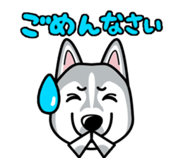 iinu - Siberian Husky sticker #8981750