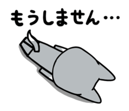 iinu - Siberian Husky sticker #8981751