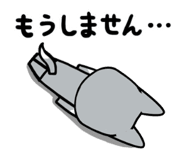 iinu - Siberian Husky sticker #8981751