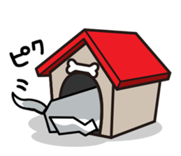 iinu - Siberian Husky sticker #8981754