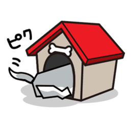 iinu - Siberian Husky sticker #8981754