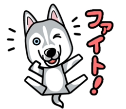 iinu - Siberian Husky sticker #8981764