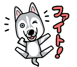 iinu - Siberian Husky sticker #8981764