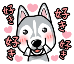 iinu - Siberian Husky sticker #8981772