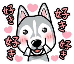 iinu - Siberian Husky sticker #8981772
