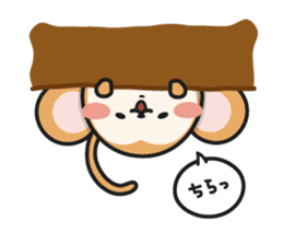 Makabo the curious sticker #8982029