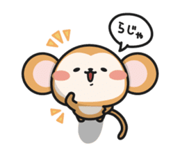 Makabo the curious sticker #8982031