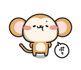 Makabo the curious sticker #8982033