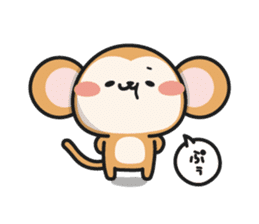 Makabo the curious sticker #8982033