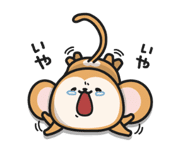 Makabo the curious sticker #8982042