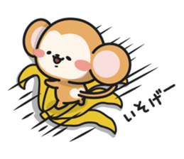 Makabo the curious sticker #8982044