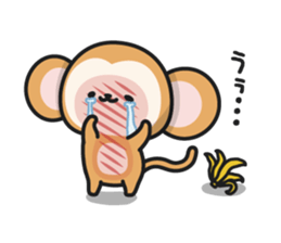 Makabo the curious sticker #8982046