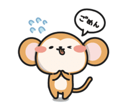 Makabo the curious sticker #8982047