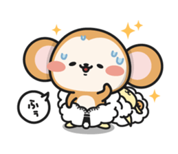 Makabo the curious sticker #8982054