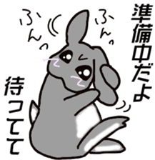 Daily Roppi sticker #8982148