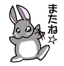 Daily Roppi sticker #8982175