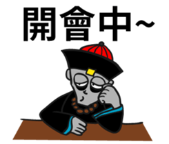 Funny Zombie-office sticker #8982337