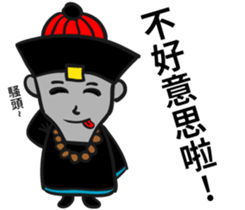 Funny Zombie-office sticker #8982351