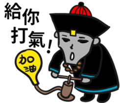 Funny Zombie-office sticker #8982360