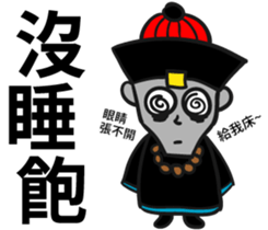 Funny Zombie-office sticker #8982361