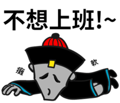 Funny Zombie-office sticker #8982375