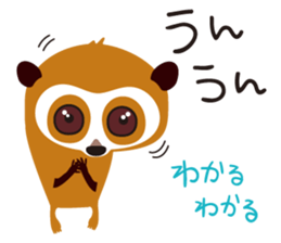 Freely, slow loris sticker #8982416