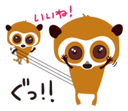 Freely, slow loris sticker #8982425