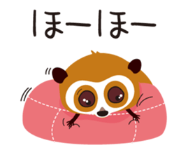 Freely, slow loris sticker #8982428