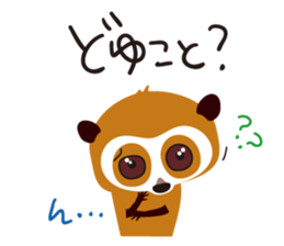Freely, slow loris sticker #8982436