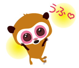 Freely, slow loris sticker #8982442